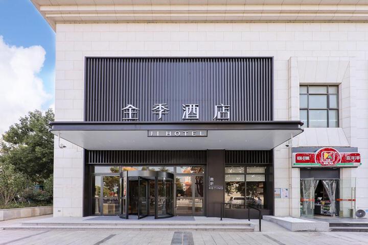 Ji Hotel Nanchang Bayi Square Erqi South Road