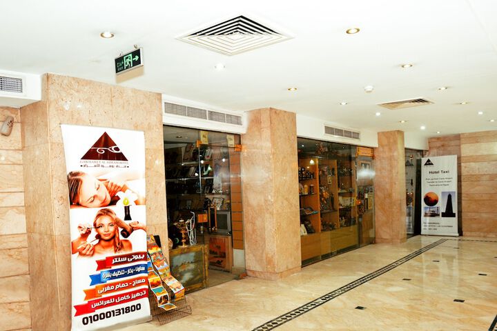 Gift shop