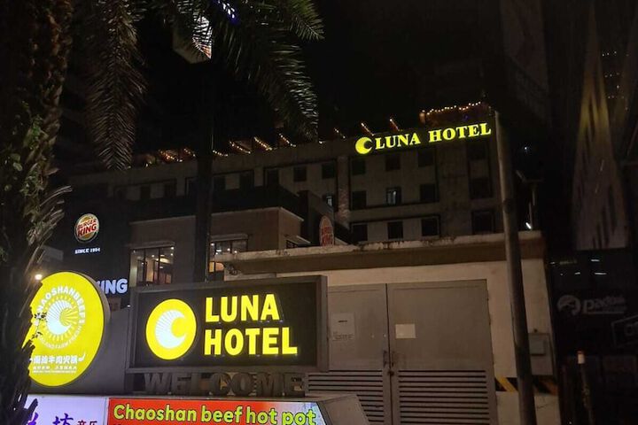LUNA HOTEL in Pasay