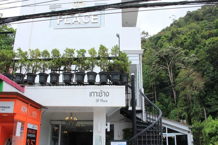 SP Place Hotel