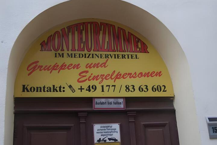 Fitness Facility Photos