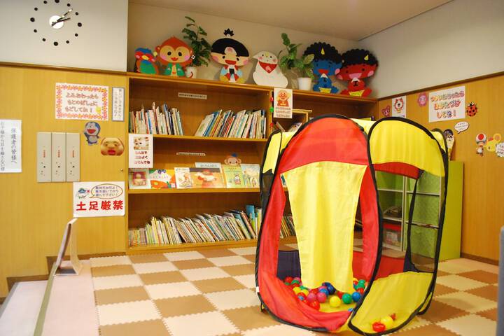 Childrens Activities 18 of 28