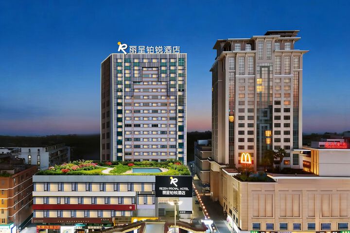 Rezen Proyal Hotel