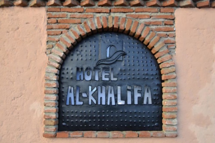 Hotel 67 of 74