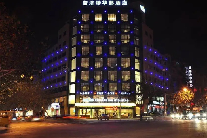 BUDGETEL HUA DU INNS & SUITES
