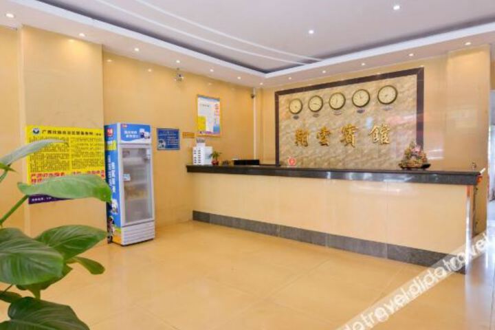 Hotel Interior 9 of 26