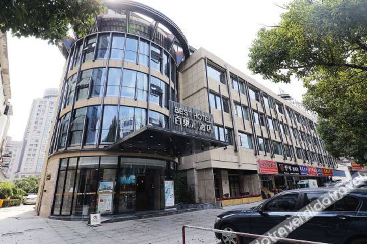 Hotel 2 of 19
