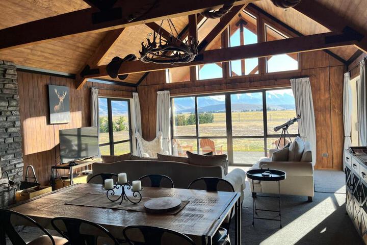Photo of Antlers Rest - Twizel