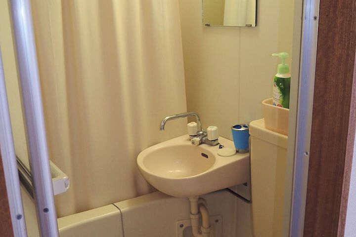 Bath Photo
