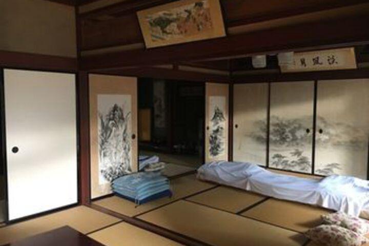 Room 9 of 24