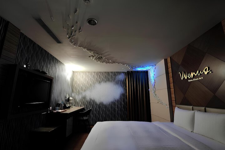 Room 11 of 48