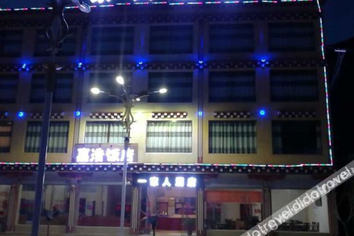 Hotel 3 of 11