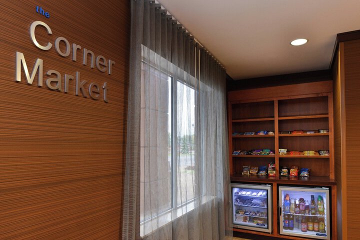 Property amenity