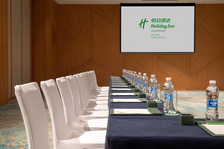 Meeting 97 of 118