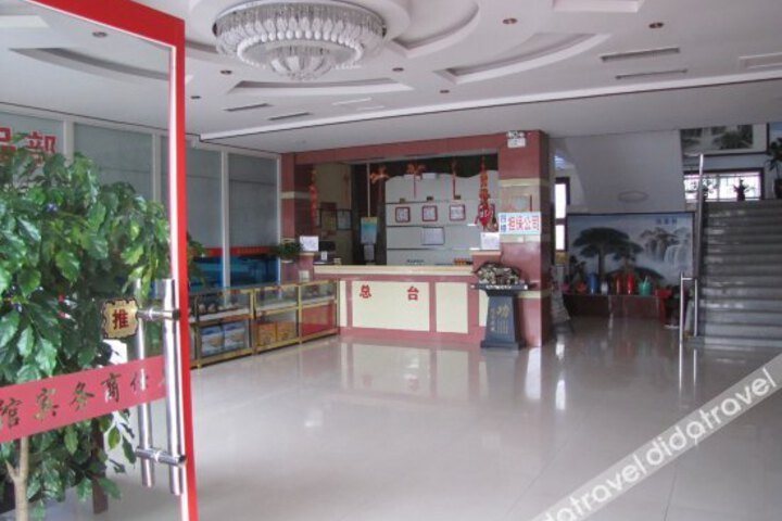 Mingshi Business Inn