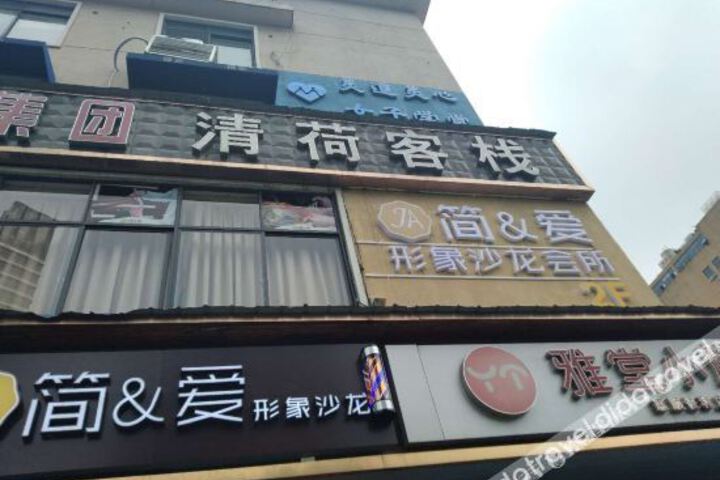 Hotel 1 of 22