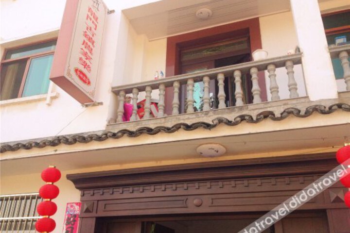 Youxian Hotel