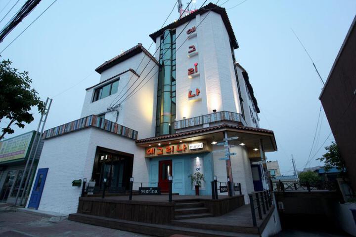 Nonsan Yegrina