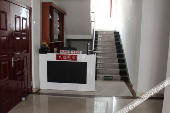 Hotel Interior 9 of 24
