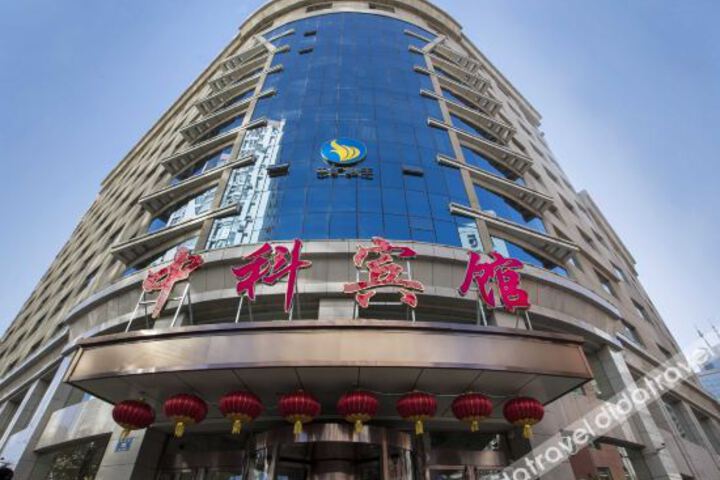zhongke hotel