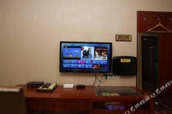 Xing Qiao Hotel