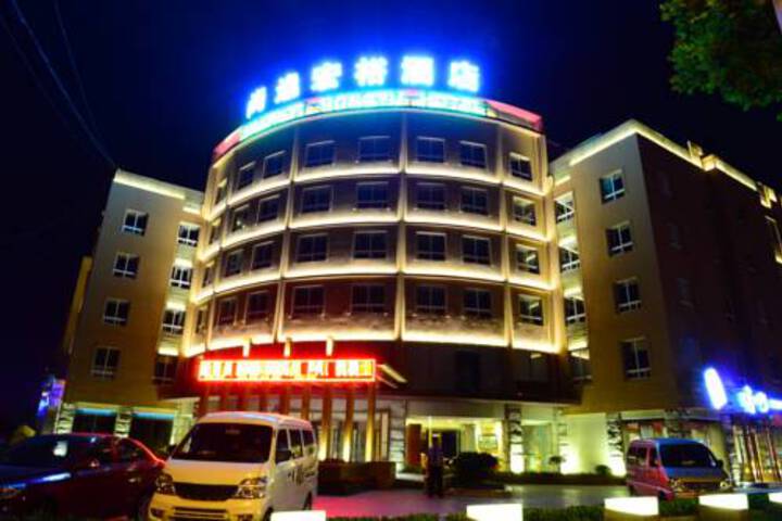 Hotel 4 of 41