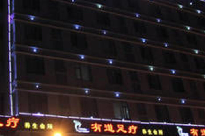 Mellow Orange Hotel