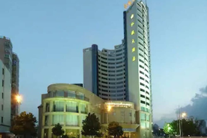 Hongyi Hotel Wuhan University