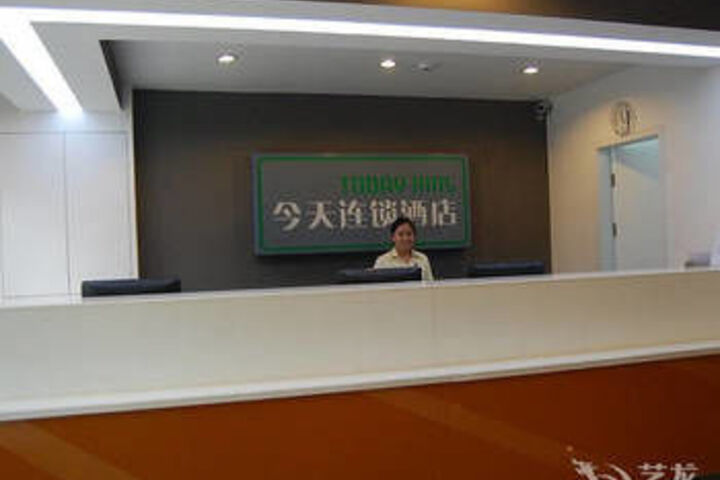Hotel Interior 27 of 31