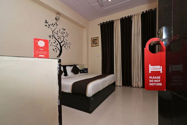 Room 4 of 15