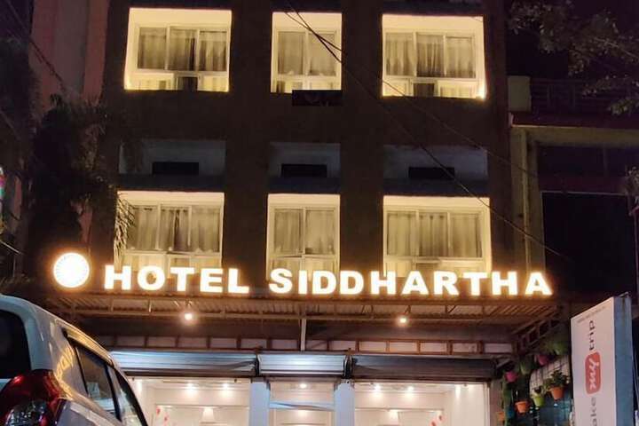 Hotel Siddhartha