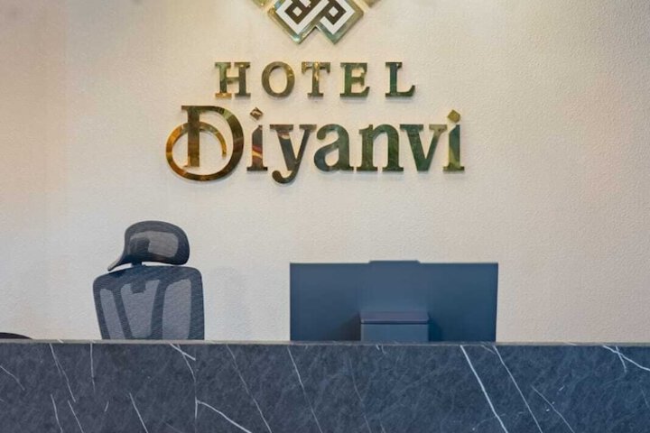 Hotel Diyanvi