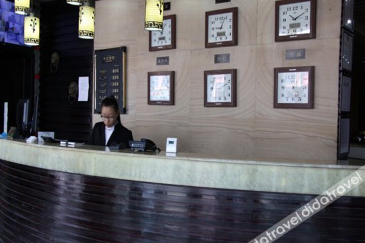 Xiangmei Hotel