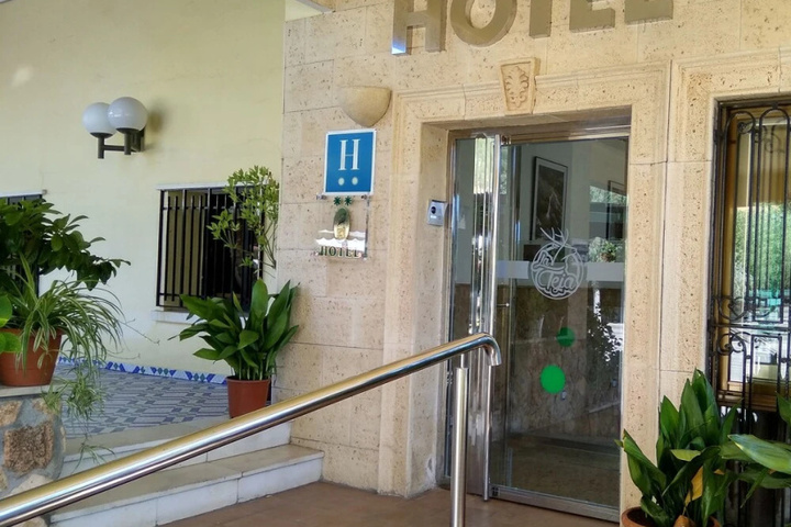 Hotel Restaurante La Teja