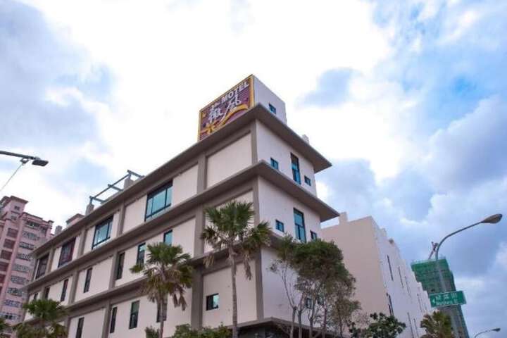 Wei Feng Exquisite Hotel Nanzi Branch