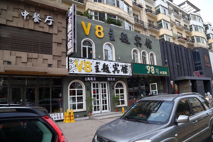 Hotel 2 of 15