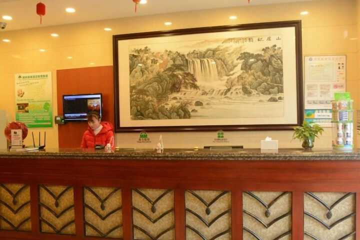 Hotel Interior 4 of 63