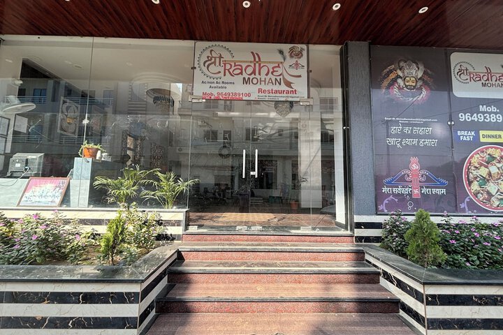 Shree Radhe Mohan Hotel and Resort