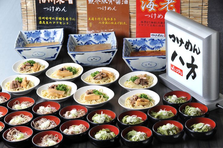 Restaurants