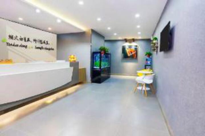 Shangpin Youxiang Hotel (Xian Baqiao Shilipu Branch)