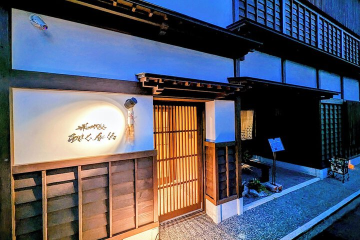 Hotel 104 of 138