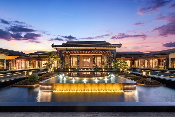 Wyndham Grand Tengchong Hot Spring