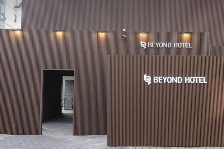 Hotel 44 of 44