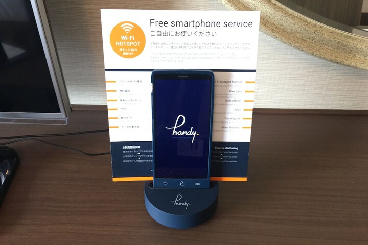 Room amenity