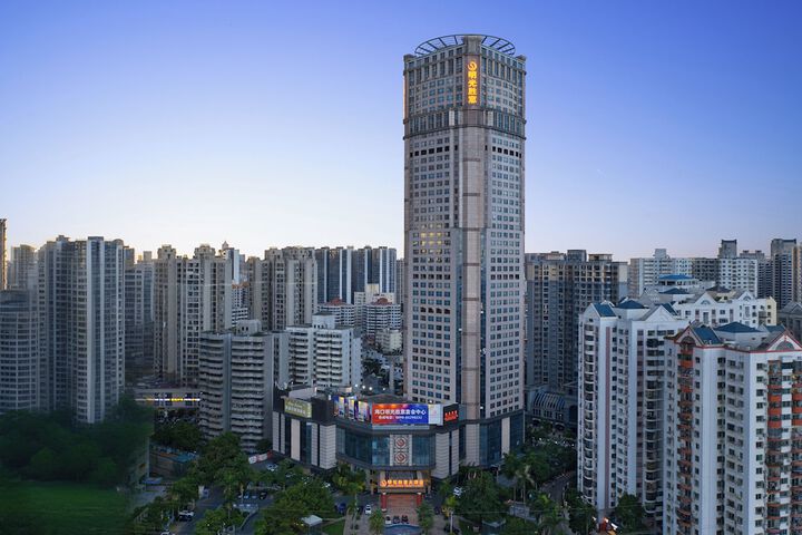 Image of Haikou Mingguang Shengyi Hotel