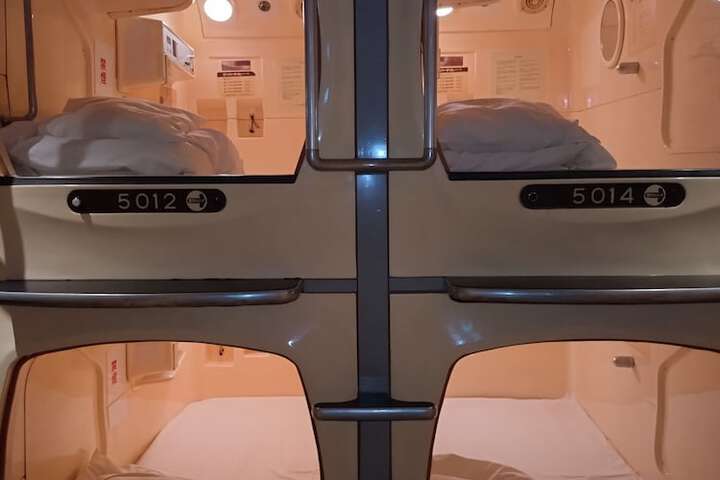 Room 9 of 38
