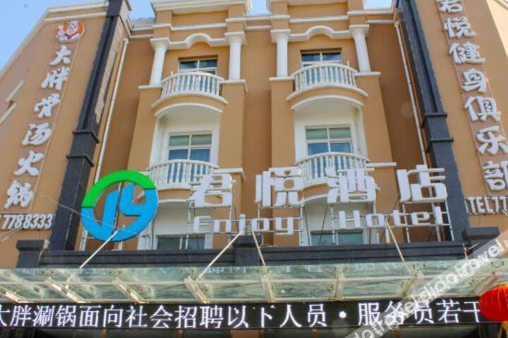 Enjoy Hotel