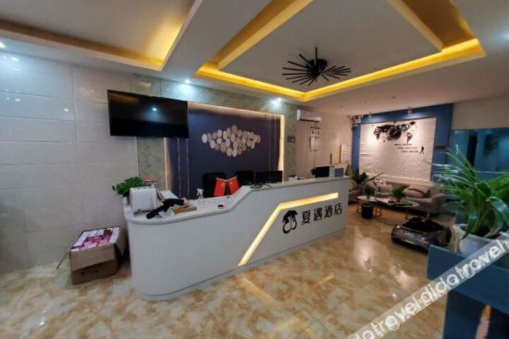 Hotel Interior 2 of 3