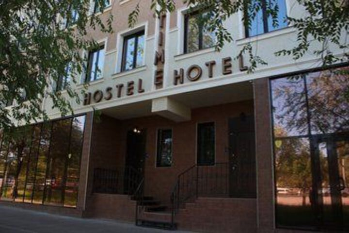 Time Hotel