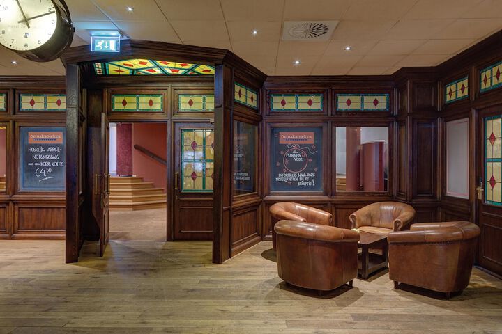 Guest Lobby